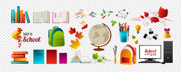 回到学校图片下载