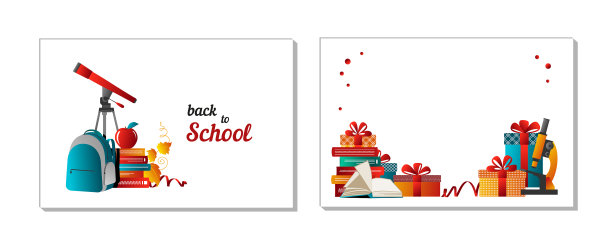 回到学校图片下载