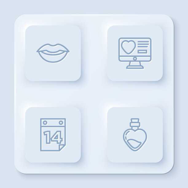 定线微笑嘴唇约会app在线日历图片下载