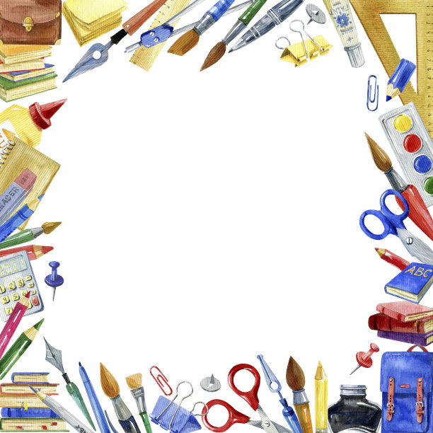 水彩学校工具架。图片下载