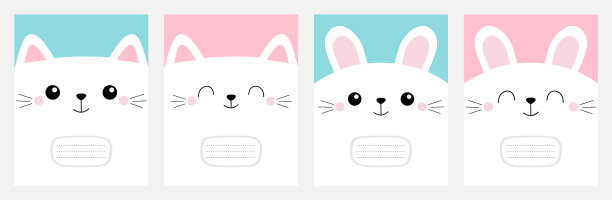 笔记本封面作文书模板宠物宝宝图片下载