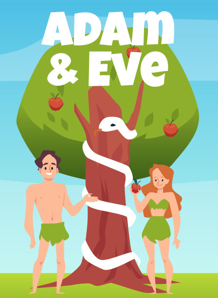 圣经旗帜与夏娃和亚当在树下，平面矢量插图。图片下载