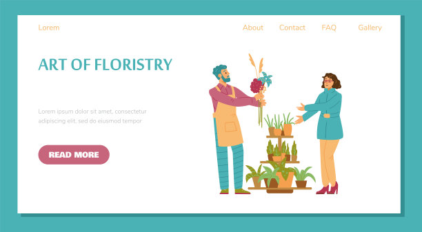 网页横幅为花店或工作室出售美丽的花束和盆栽植物。图片下载