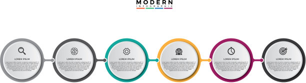 信息图形设计模板与圆形连接图片下载