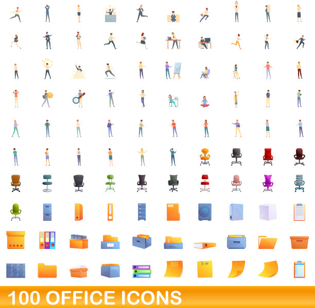 100个办公室图标设定卡通风格图片下载
