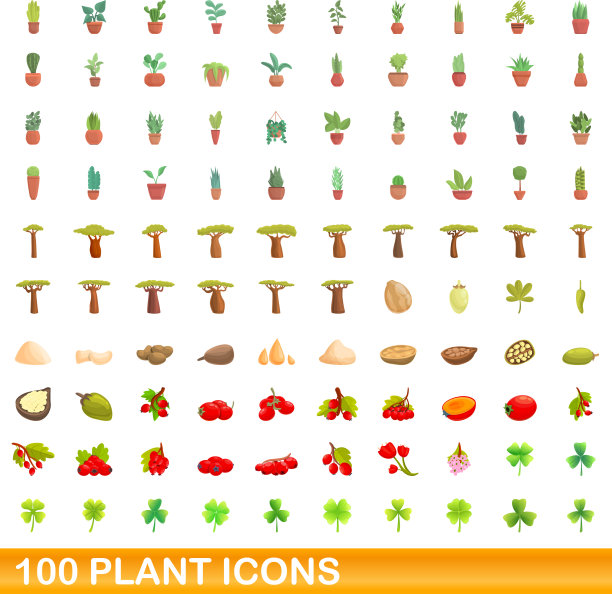 100个植物图标设定卡通风格图片下载
