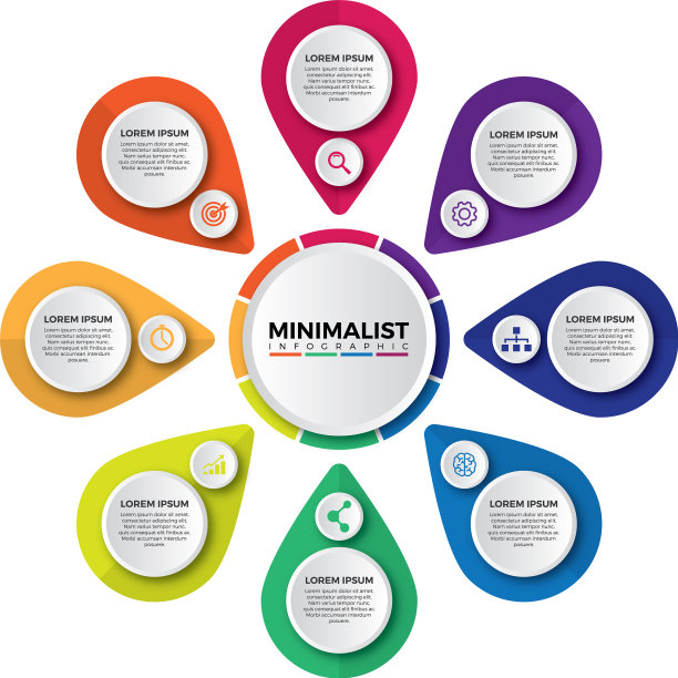摘要彩色信息图模板分离图片下载