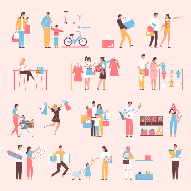 购物平组图片下载