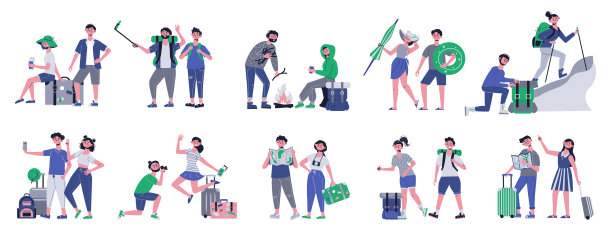 假期旅游套装图片下载