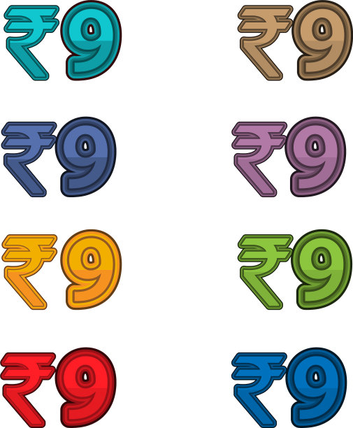 价格9卢比图片下载