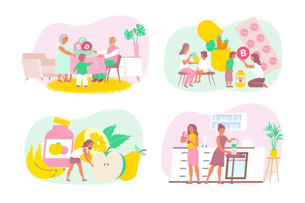 维生素平组图片下载