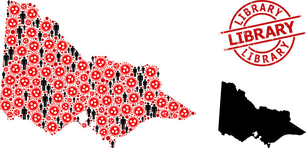 危难图书馆邮票和患covid-2019的人图片下载