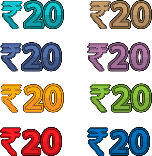 价格为20卢比图片下载