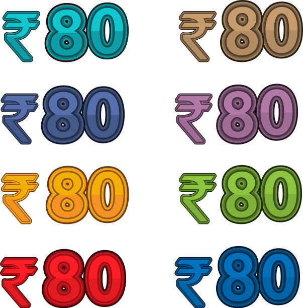 价格80卢比图片下载