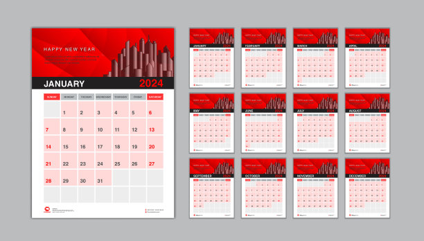 挂历2024模板红色背景，桌面挂历2024设计，策划者，挂历设计垂直页，挂历最小设计图片下载