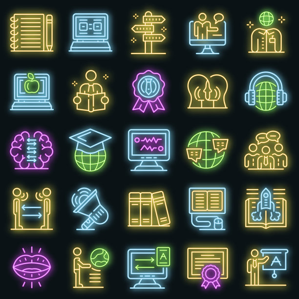 外语老师的图标设置霓虹灯图片下载