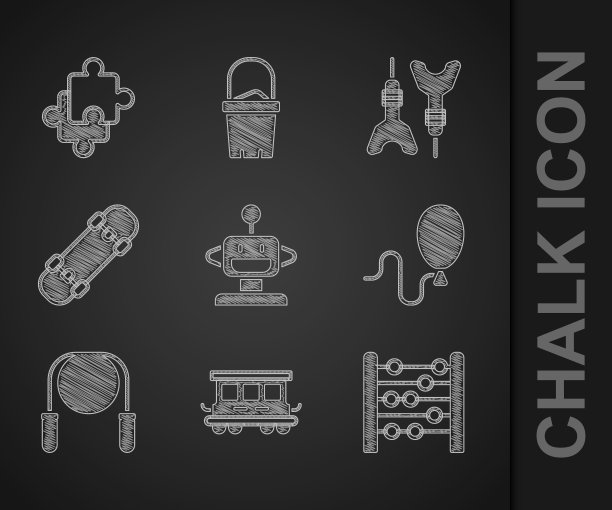 Set Robot toy, Passenger train cars, Abacus, Balloons, Jump rope, Skateboard, Dart arrow and Puzzle pieces icon。向量图片下载