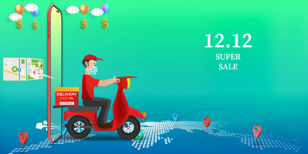 在预防冠状病毒和Covid-19期间，用滑板车运送货物。12月12日购物日。带着面罩，手里拿着盒子的快递员。腰部以上的肖像。矢量插图。图片下载