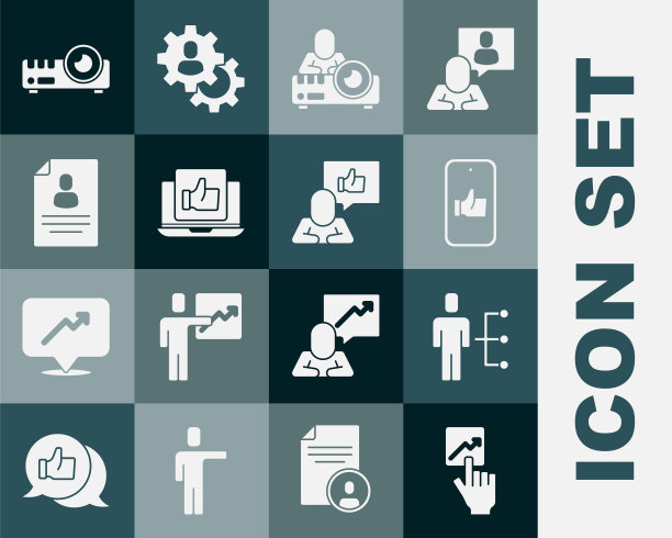 设置团队领导，用户的商务西装，手，媒体投影仪，简历，图标。向量图片下载