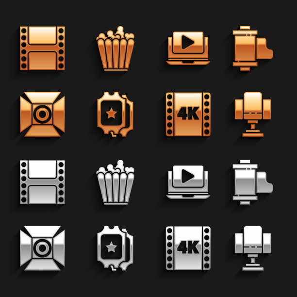 集电影票，相机老式胶卷卷，导演电影椅子，4k电影，磁带，框架，电影聚光灯，在线播放视频，播放视频和爆米花盒图标。向量图片下载