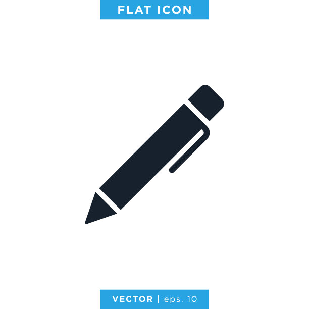 笔图标矢量图例设计模板。图片下载