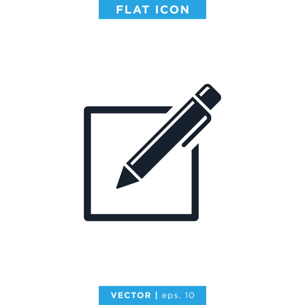 笔图标矢量图例设计模板。图片下载