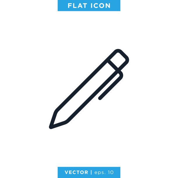 笔图标矢量图例设计模板。图片下载