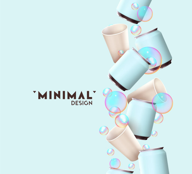 现实的背景设计与纸杯和铝铁罐。为酒精饮料、苏打饮料、茶功能饮料的广告展示、品牌化而设计的抽象构图。物体三维矢量图图片下载