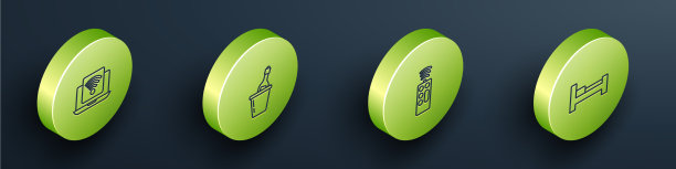 设置等距线无线笔记本香槟图片下载