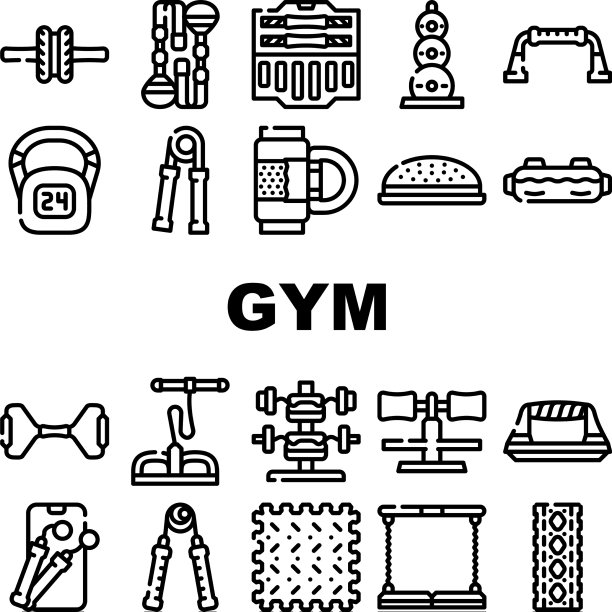 家庭健身器材收集图标设置图片下载