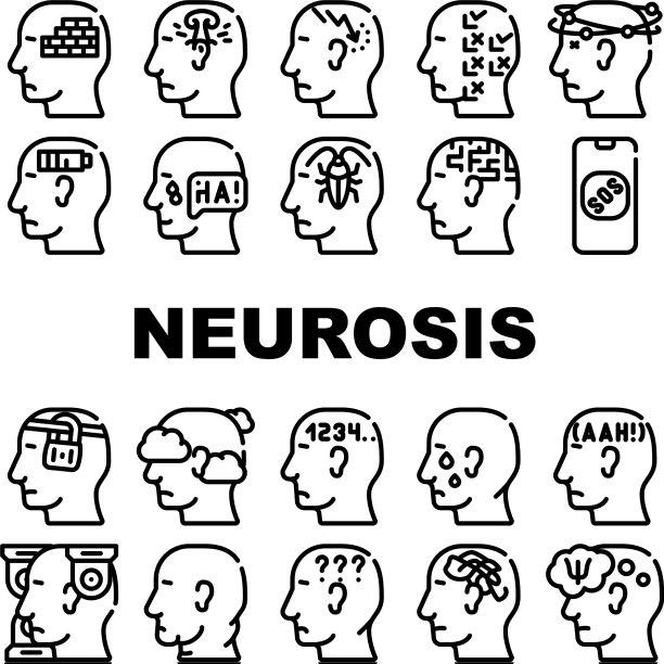 神经症脑问题收集图标设置图片下载