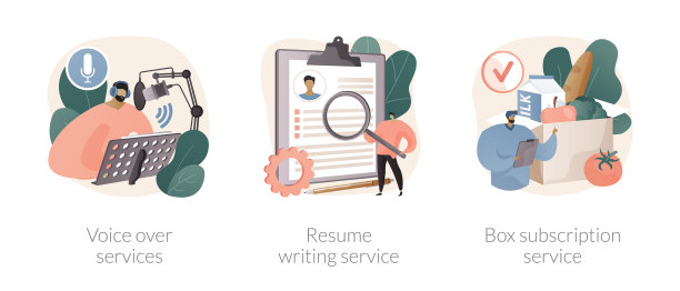 基于网络的工作抽象概念图片下载