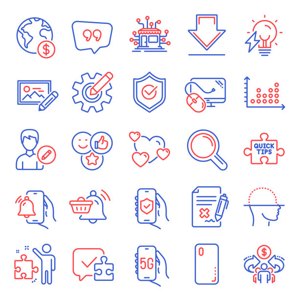 技术图标集包括图标下载图片下载