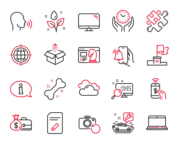 设置相关的业务图标图片下载