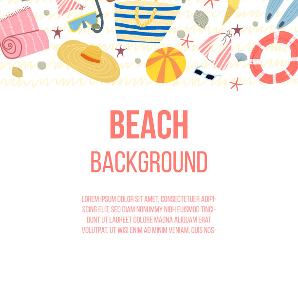 手绘矢量插图集与夏季度假海滩集项目帽子，防晒霜，泳衣，冰淇淋。卡片，邀请，横幅，圆形，模板。图片下载