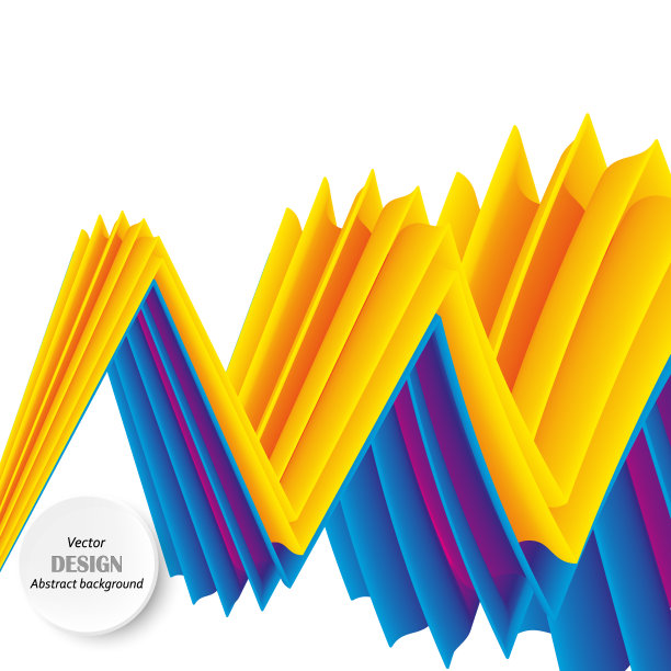 现代抽象背景，混合液体颜色。未来的抽象设计。图片下载