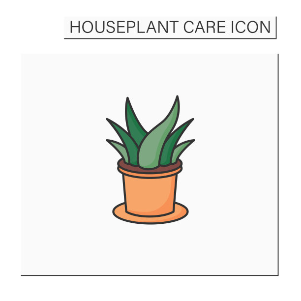 芦荟颜色图标图片下载