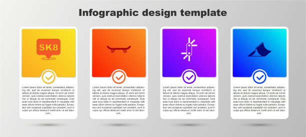设置滑板工具艾伦钥匙和公园图片下载
