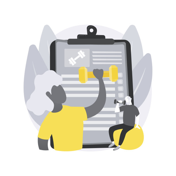 老年健身抽象概念矢量插图。图片下载