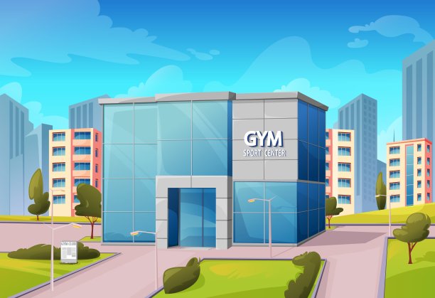 城市街道健身中心、体育健身楼图片下载