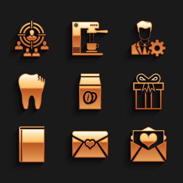 咖啡豆在袋子，信封与情人节的心，礼品盒，书和断牙图标。向量图片下载