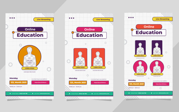 一套社交媒体故事发布在线教育模板与白色几何背景图片下载