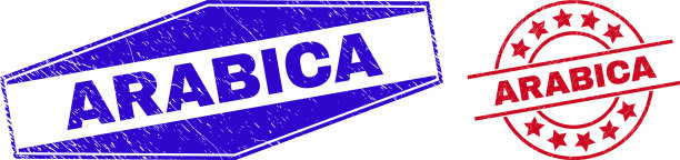 圆形和六边形阿拉比卡垃圾邮票图片下载