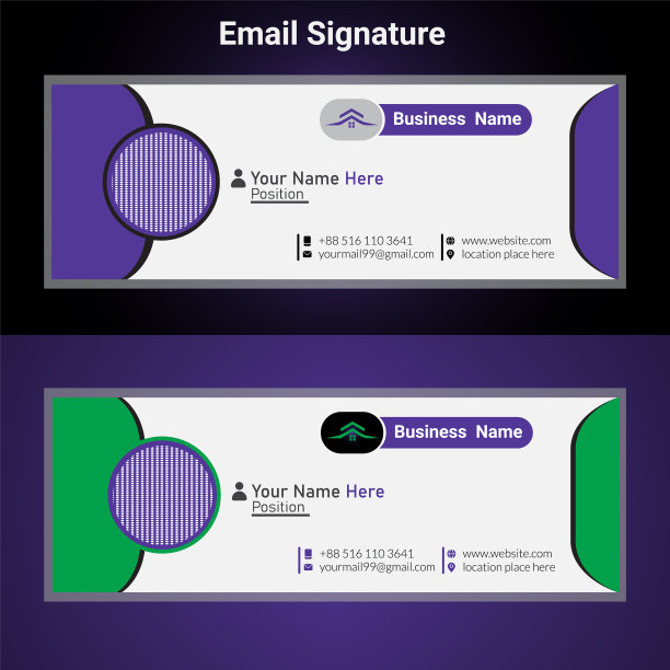 丰富多彩的电子邮件签名模板的业务图片下载