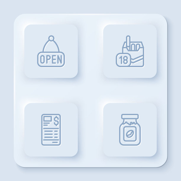 设置线挂标志与打开的香烟包图片下载