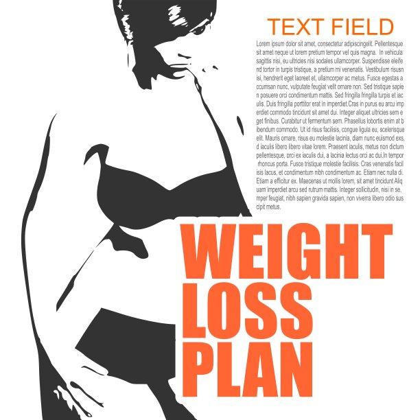 美女和减肥计划文本图片下载