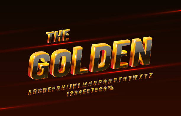黄金字体集字母和数字图片下载