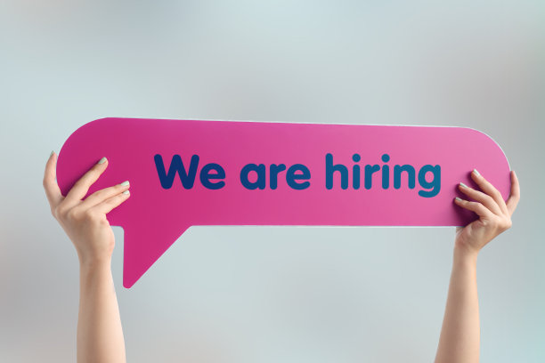 我们正在招聘图片下载