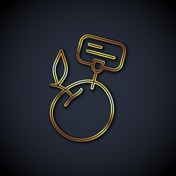 金线超市食品价格图片下载