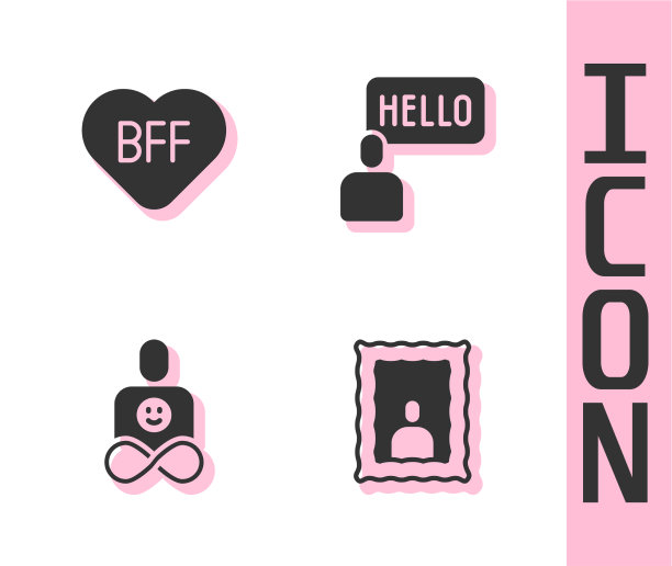 永远的好朋友或最好的朋友图片下载